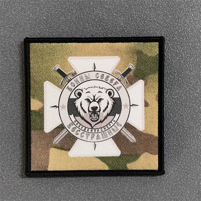 Fun Animal Patch Tactical Mili - Patch Morale Tactical Military Hook Loop 评论和价格