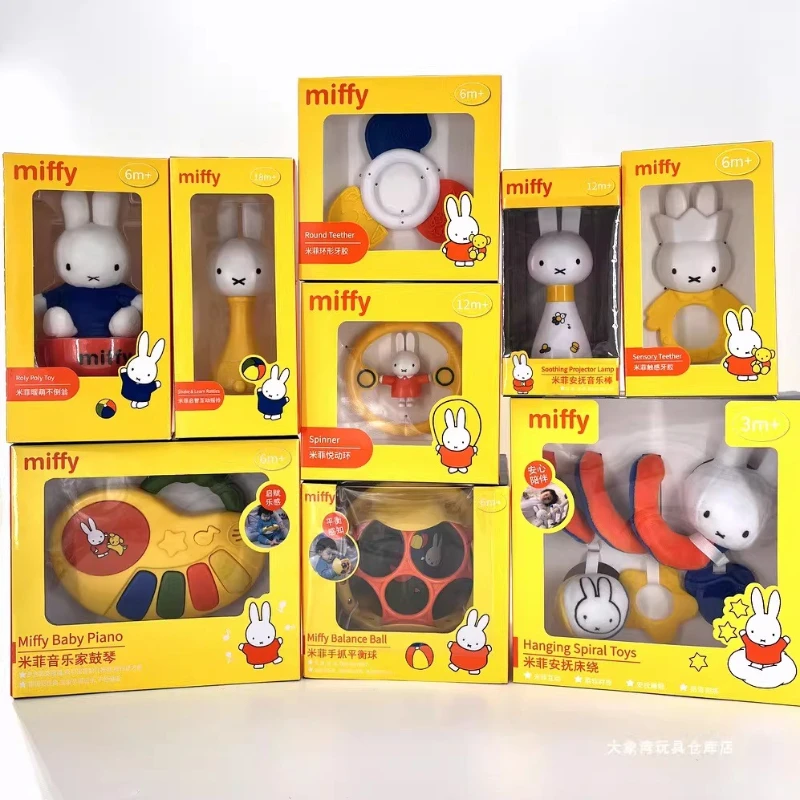 Miffy Baby-Spielzeugserie: Frühkindliches Lernspielzeug, Beißring, Rassel, Spinner, Balanceball, Kinderpuzzle, Lernspielzeug
