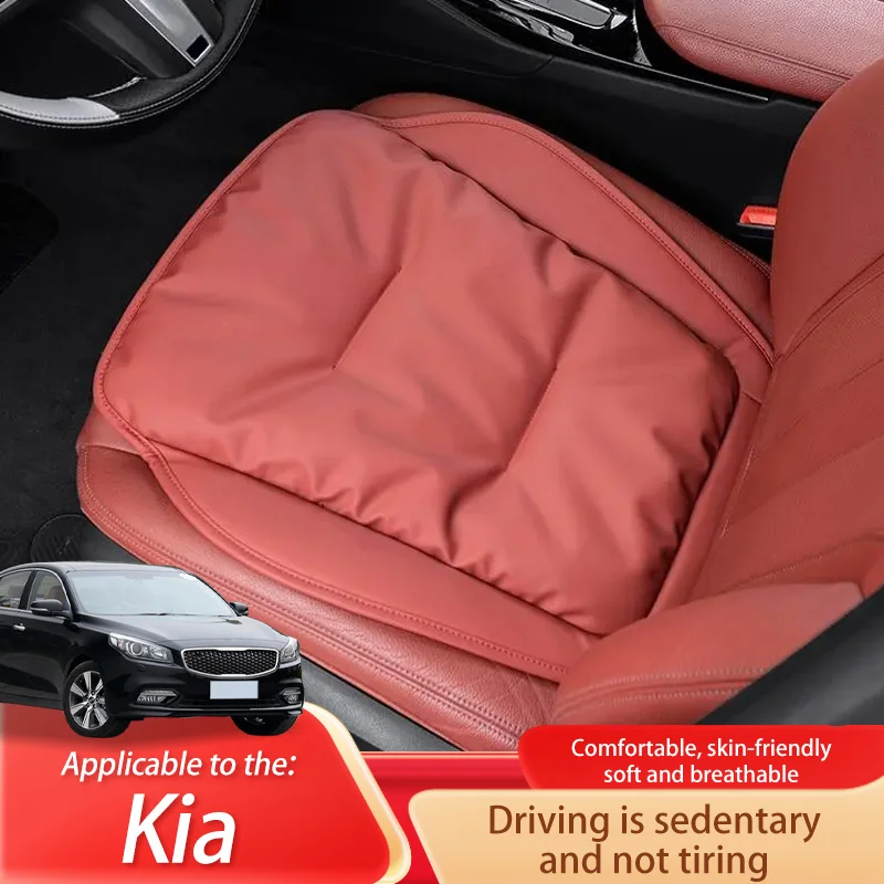 Almofada de assento de carro almofada de suporte de couro de luxo capa de assento de esponja de alto rebote para Kia K4