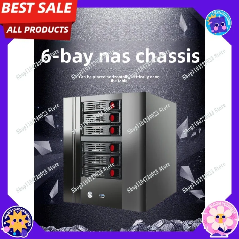 

In 2026, the manufacturer's best-selling 6/disk NAS chassis is black-swapped and unplugged, and the home theater private