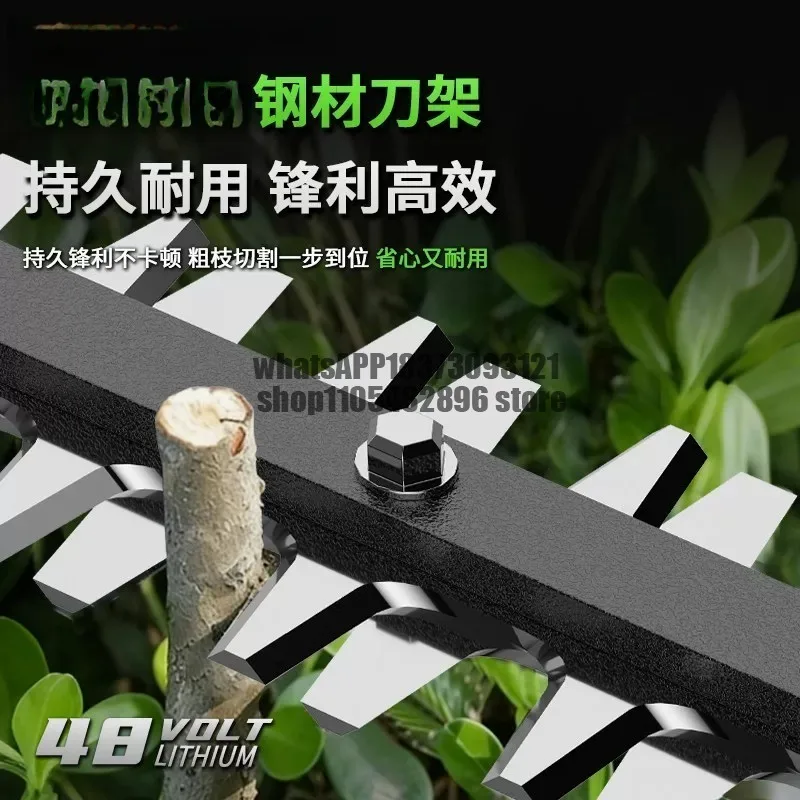 Hedge trimmer 36-72V trimmer trimmer pruning knife pruning flower branches cutting tea leaves greening tea trees