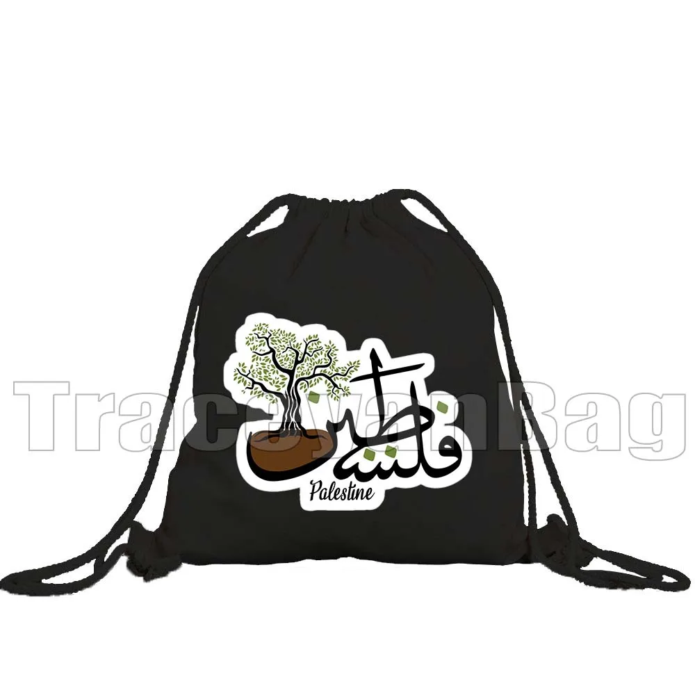 

Abstract Islamic Arabic Calligraphy Art Cute Gifts Canvas Drawstring Backpack Bag Sports Gym Sackpack String Bag for Yoga Hiking