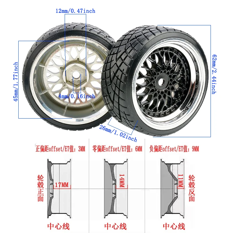 4pcs 1:10 RC Drift Wheels 12mm Hex Drift Wheels and Tires for HSP Redcat HPI Tamiya Kyosho Wltoys RC Drift Car 62mm*26mm