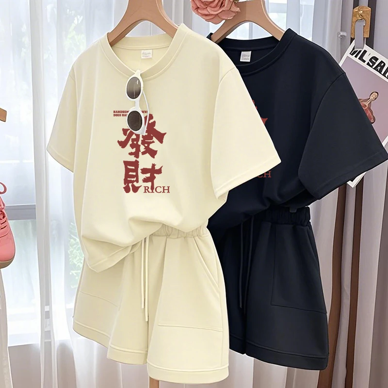 

Loose Short-Sleeve Women's Sportswear Set Summer New Style Casual Korean Version Student Two-Piece Suite Guangzhou Thirteenth...
