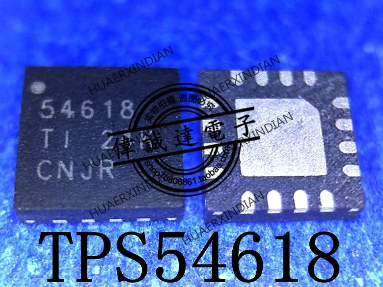 

New Original TPS54618RTET TPS54618 54618 QFN20