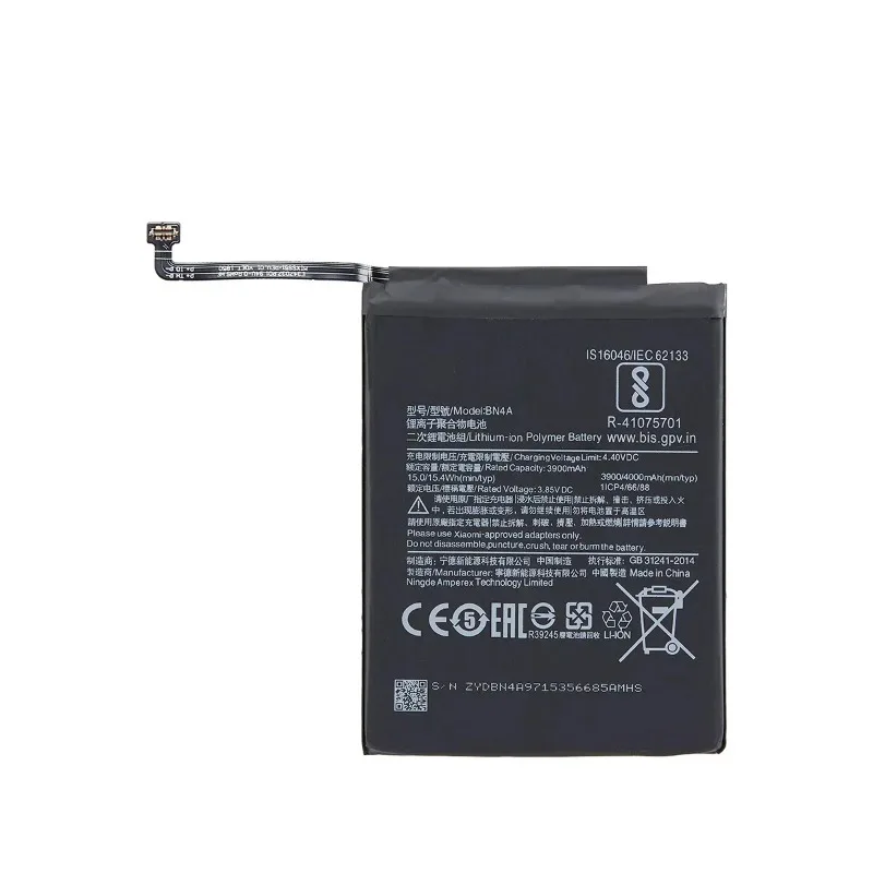 Brand New  BN4A 4000mAh Battery for Xiaomi Redmi Note 7 Note 7 Pro M1901F7C High Quality Phone Replacement Batteries