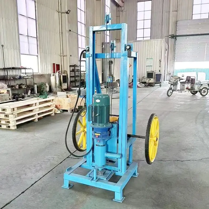 

Customized Lightweight Hydraulic Mini Water Well Drilling Rig 150m Electric Portable Drill For Home And Rural Wells