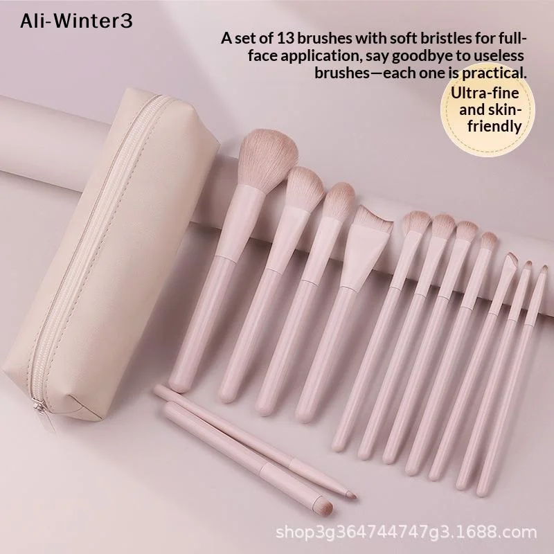 【R】13Pcs Makeup Bru…