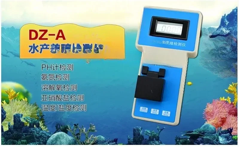 Aquaculture analyzer, DZ-A multi-parameter water quality detector. Portable multi-function.