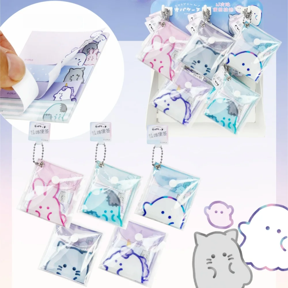 Kawaii Sticky Notes Cartoon Cat Portable Index Label Stickers Notes with Mini Snap Adhesive Cover School Stationery Supplies
