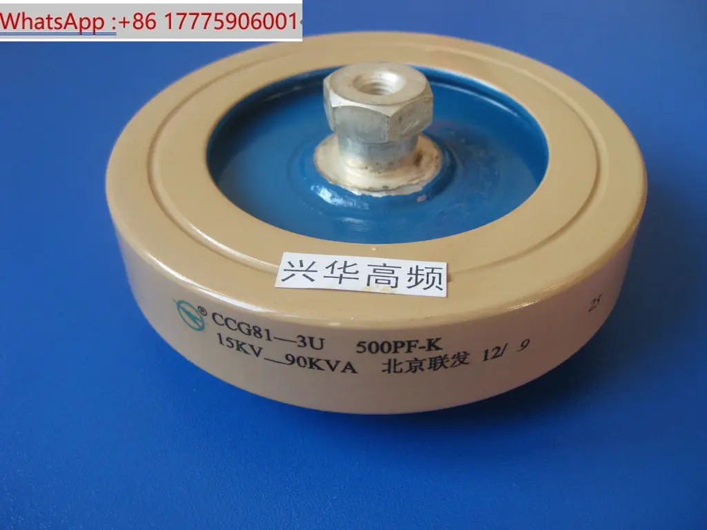 ccg81-3u-500pf-k-15kv-90kva-maquina-de-alta-frecuencia-condensador-ceramico-de-alto-voltaje