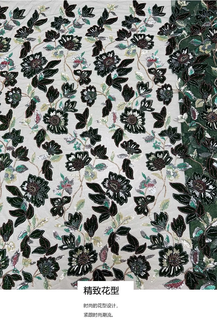 

2yard High quality Exquisite colorful bead tube sequin embroidery tela gauze fabric Dress cheongsam tissus fabric for sewing