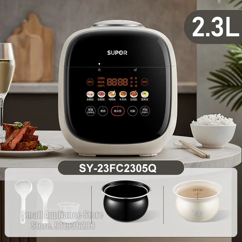 SUPOR Electric Pressure Cooker 70Kpa Pressure Rice Cooker Stew Meat Soup Porridge Two Liners 220V Safety Protection 2.3L