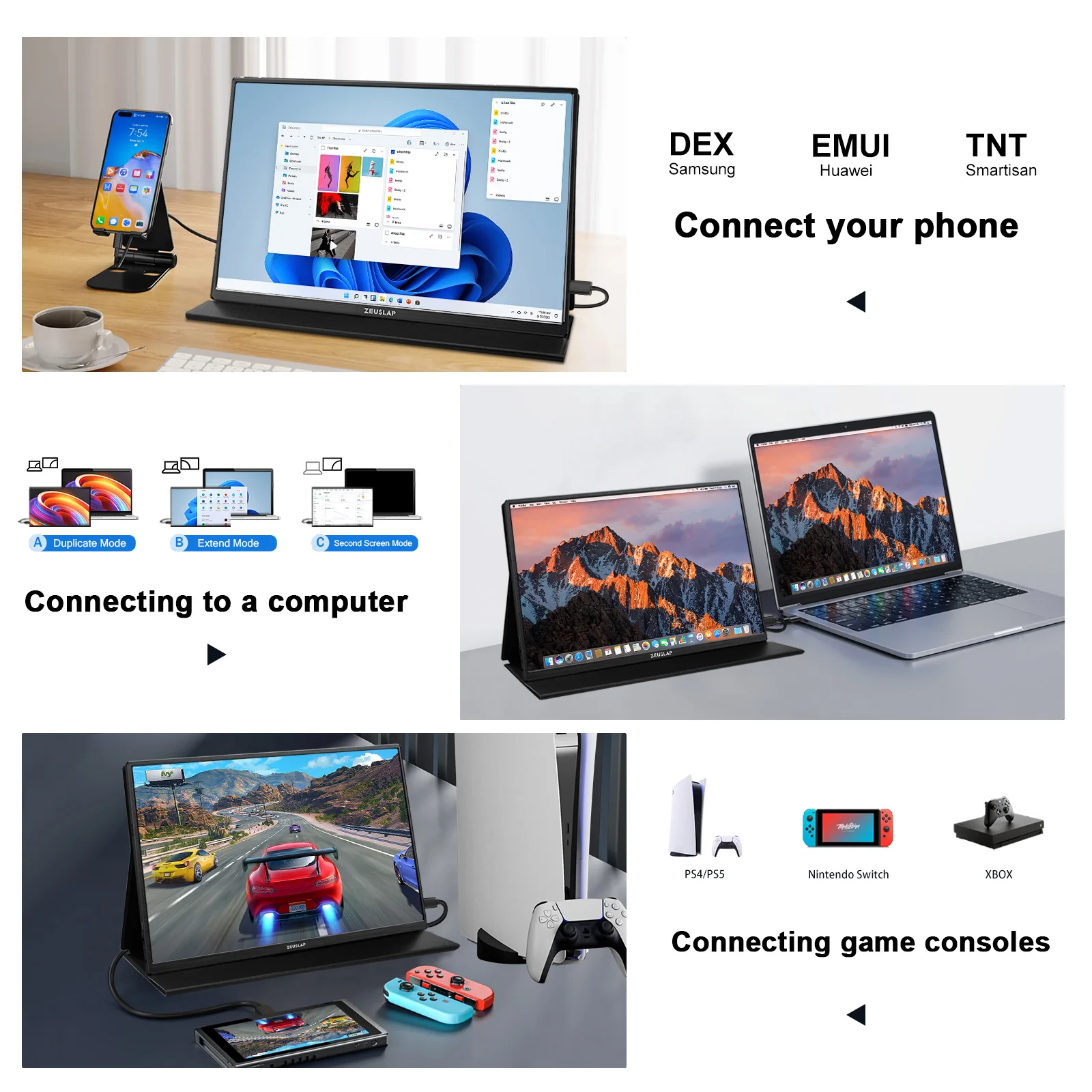 휴대용 모니터 패키지 및 구성품