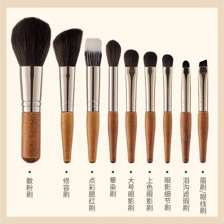 Beginner's Mini 9 Makeup Spot Powder Blusher Eye Shadow Powder Travel Suit Small Concealer Repairing Brush