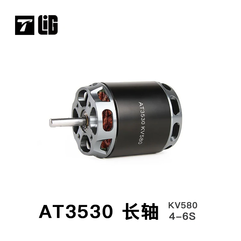 New AT3530 KV580 4-6S Brushless Outrunner Motor Powerful RC Motor for UAV RC Plane&Aerial Applications BLDC Motor Drone Parts