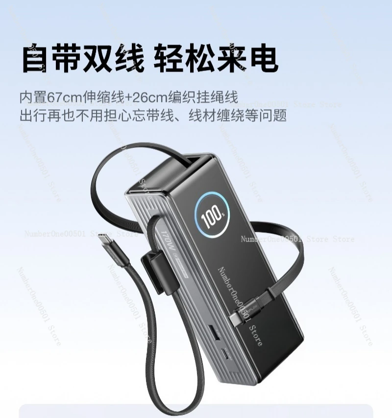 170W Power Bank 25000mAh Dual Built in Cables Fast Charging Portable Charger Smart Display For Laptop Phone Travel