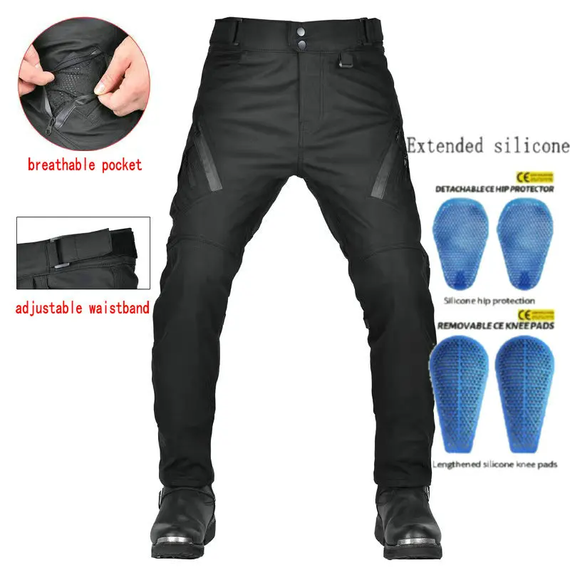 

Защитные брюки для мотоцикла, брюки для мотокросса на четыре сезона, брюки для верховой езды, рыцарь, повседневные водоотталкивающие прямые джинсы для езды на велосипеде