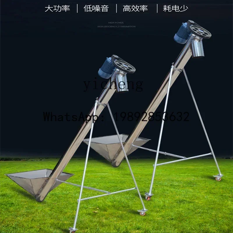 O7-stainless steel dragon feeding machine hoist food screw conveyor