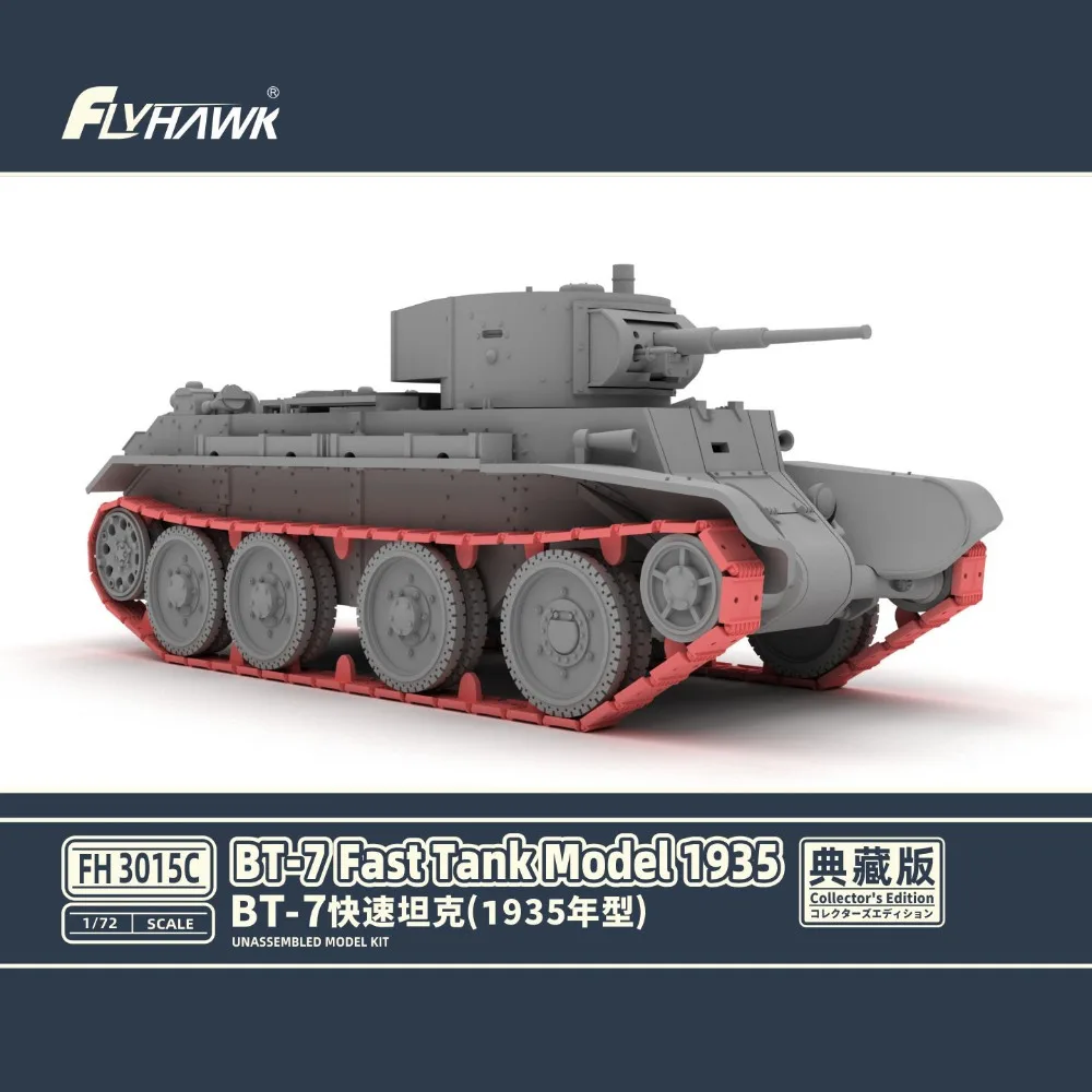 Flyhawk Assemble Model Kit FH3015C 1/72 BT-7 Fast Tank Model 1935 Collector's Edition