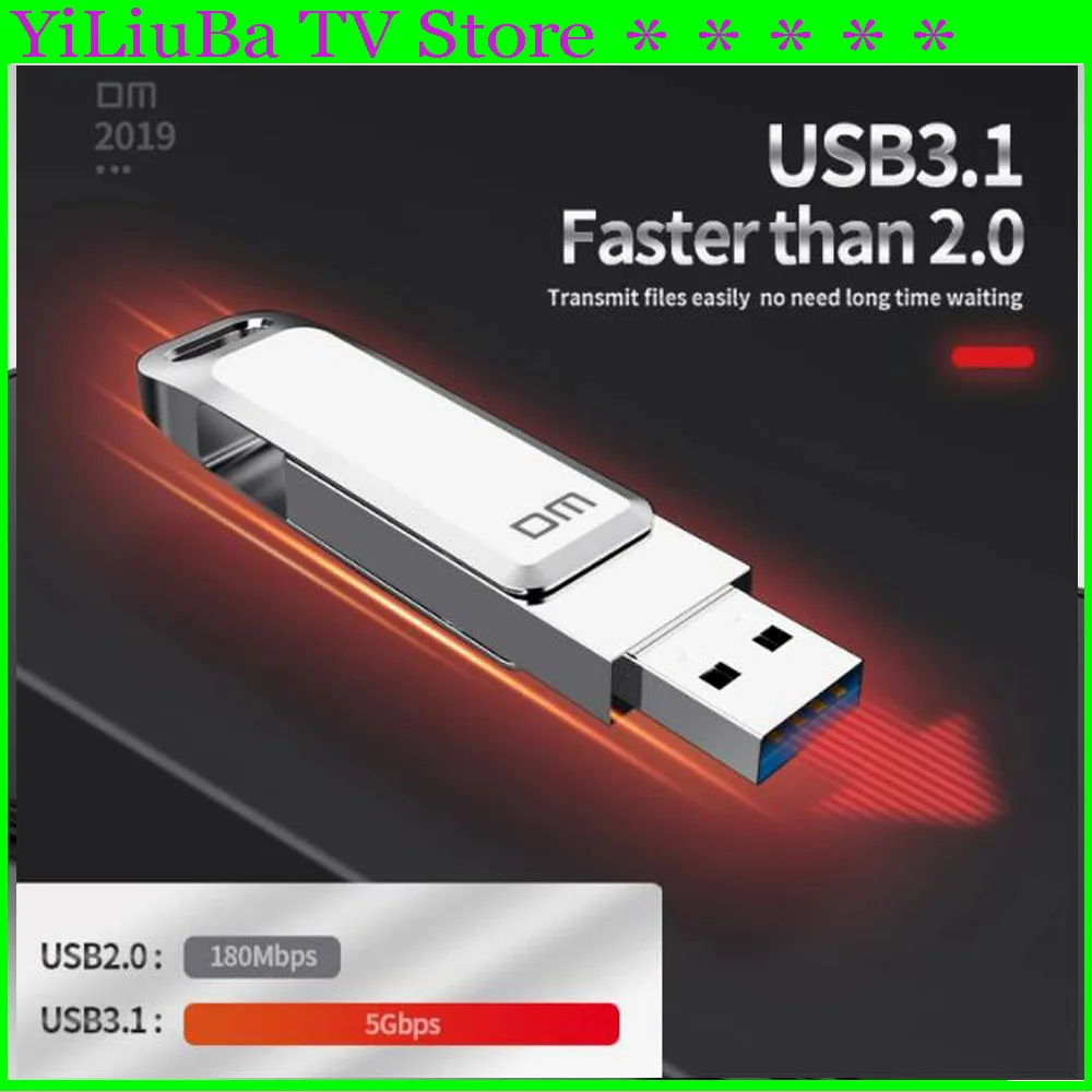 

DM USB C Type C USB3.0 flash drive PD168 64GB 128GB 256GB for Andriod Box Smart TV Phone media player