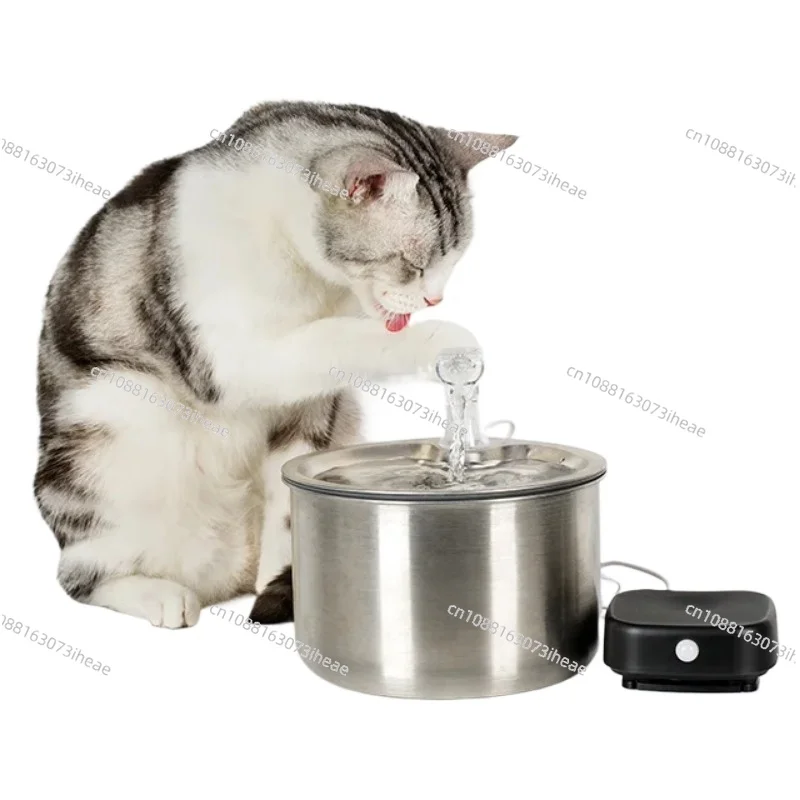 Cat Water Fountain Stainless Steel 2L Cat Fountain for Drinking Automatic Cat Water Dispenser Bowl