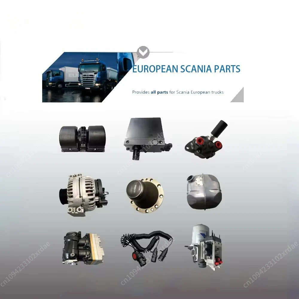 VVIT-S شاحنة محرك السيارات مضخة الوقود 1518142 1440235 لمضخة الوقود شاحنة SCN