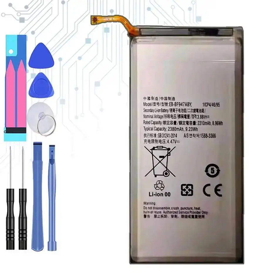 

EB BF947ABY Replacement Battery For Samsung Galaxy Z Fold 5