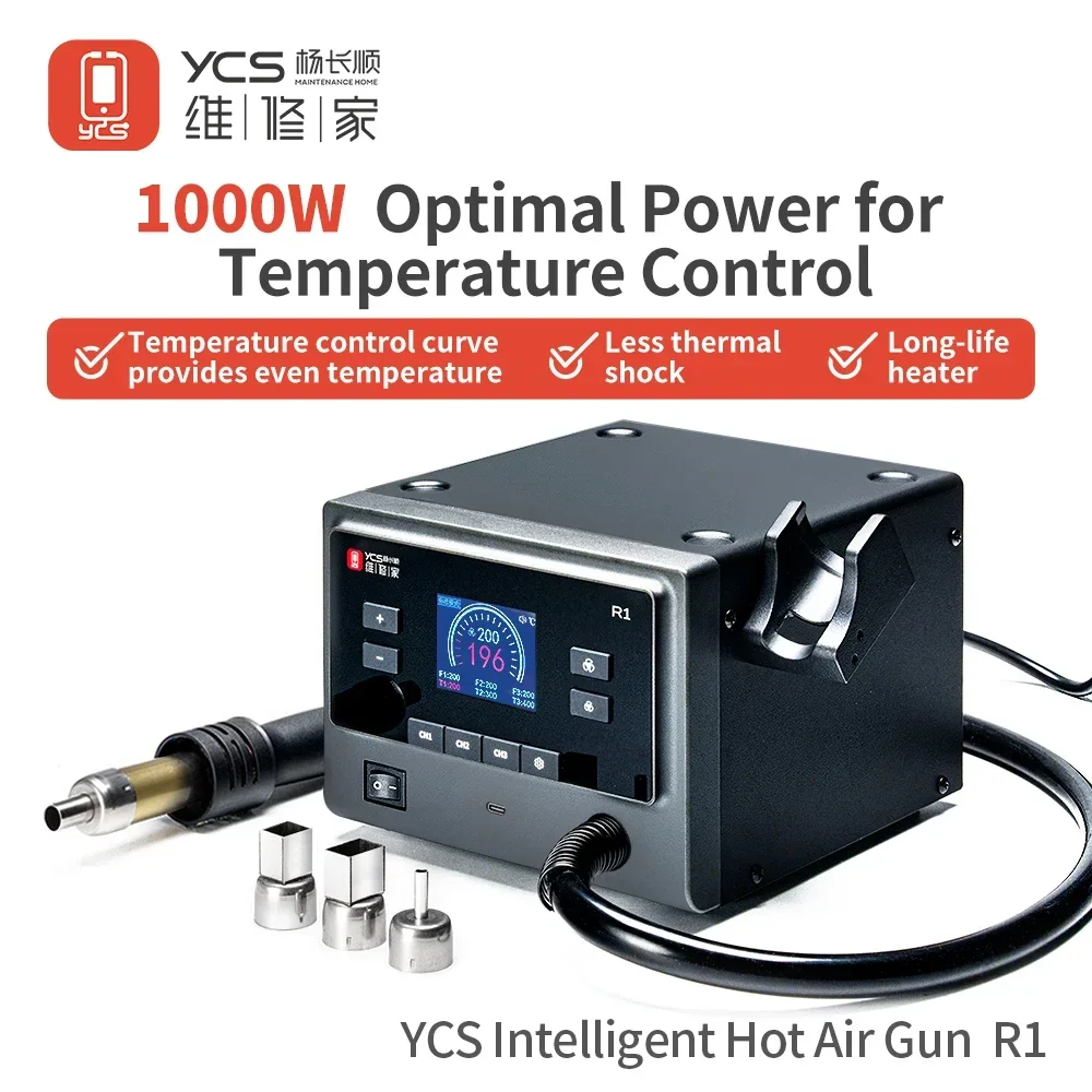 Qianli&YCS R1 Intelligent Soldering Station 1000W Heat gun with Hot Air Gun 4 Nozzles for Electronic Components Repair Tools Set