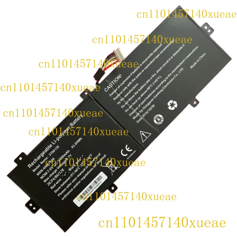 

Зарядное устройство для Terra 1416 360 3786128 40067936 Аккумулятор для Akoya E3221 E3222 E3223 E4251 E4253 MD61197 MD61113 MD61145 MD