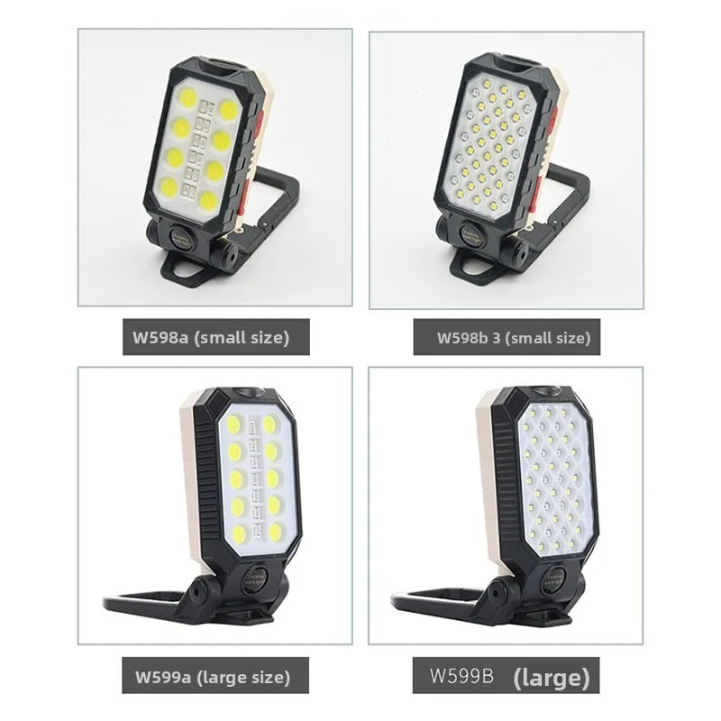 ضوء عمل فحص COB: خطاف مغناطيسي قابل للطي، محمول قابل لإعادة الشحن، مصباح يدوي خارجي للطوارئ باللون الأحمر والأزرق