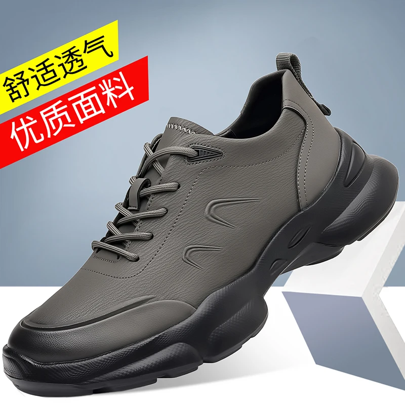 

2025Новая мужская уличная спортивная обувь, противоскользящая мужская походная обувь, мужские удобные кроссовки, обувь для скалолазания