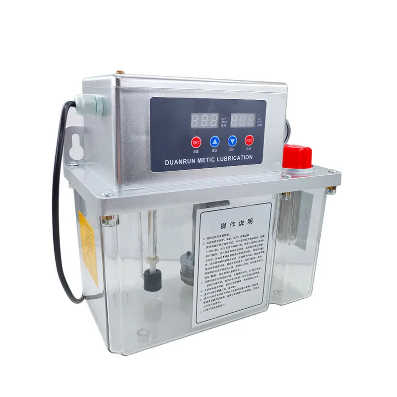 4L electric lubricating oil pump,gear pump,automatic oiler CNC machine tool machining center MH2262-400x series oil filling pot image 6