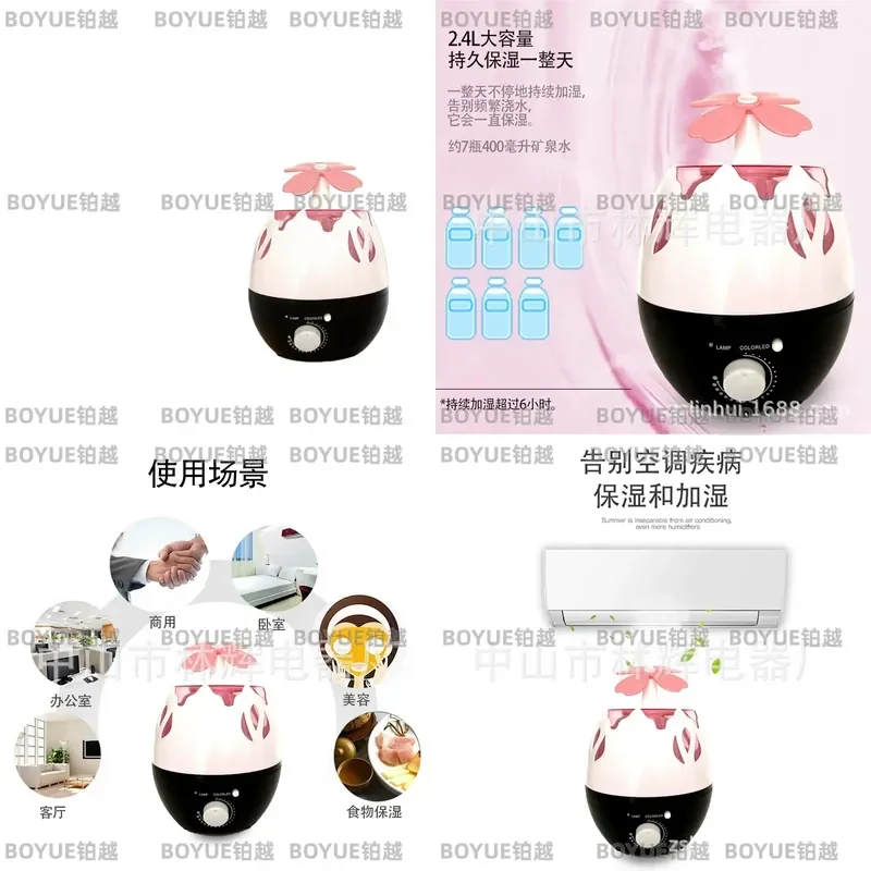 Cute Four Leaf Clover Air Humidifier Large Capacity Ambient Light Aromatherapy Diffuser for Home Bedroom Office Decor
