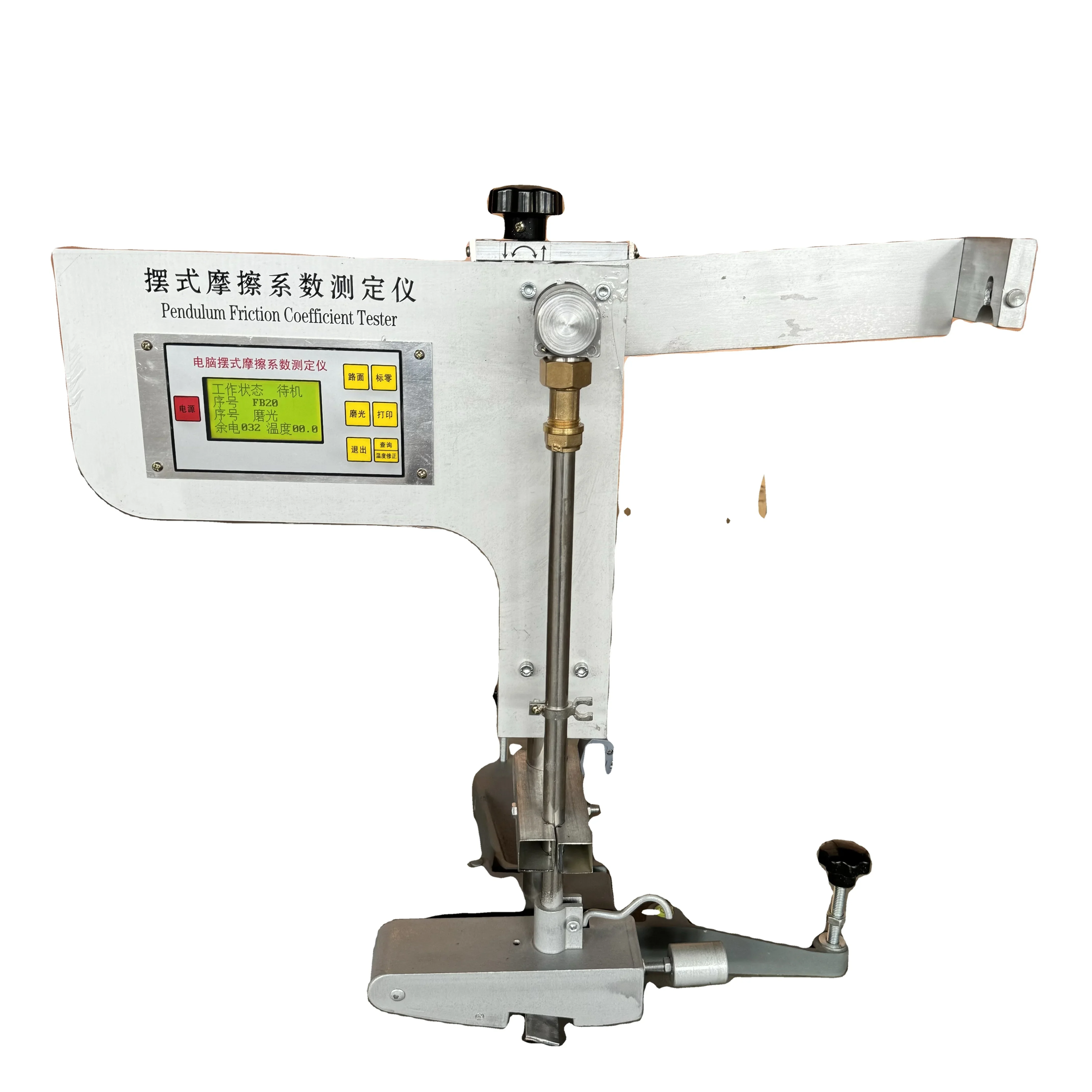 

Matest Quality Pendulum Skid Resistance and Friction Coefficient Tester for Road Surface test