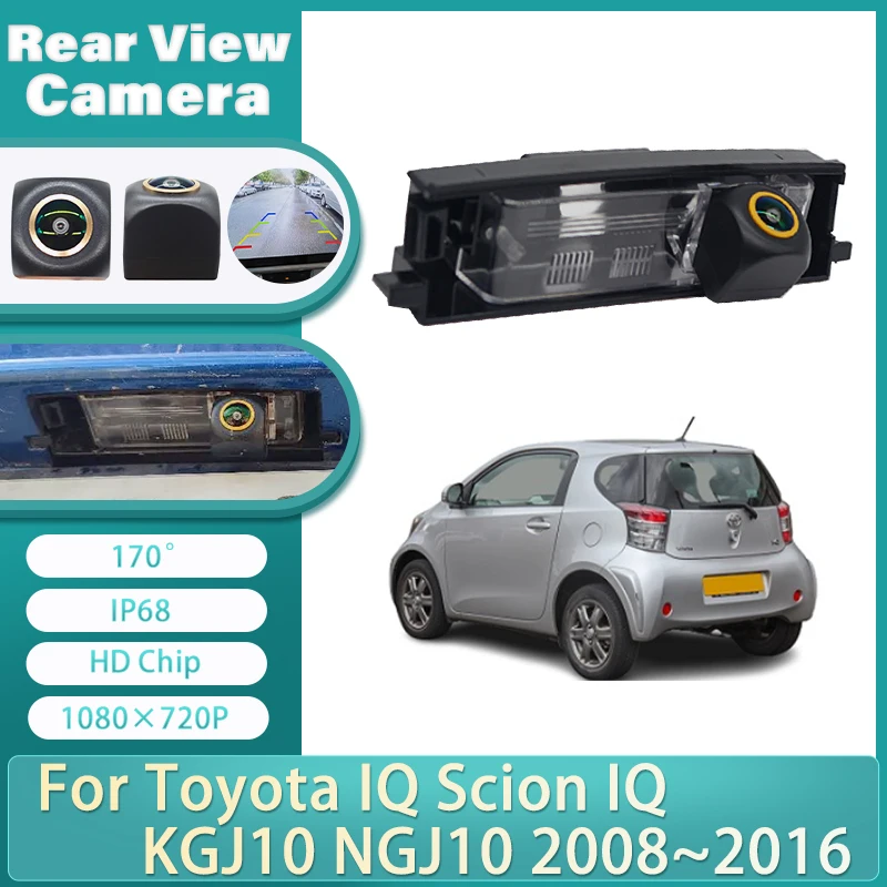 CVBS Vehicle 1080P 170° Golden Lens Rear View Camera For Toyota IQ Scion IQ KGJ10 NGJ10 2008~2015 2016 Reverse Car Camera