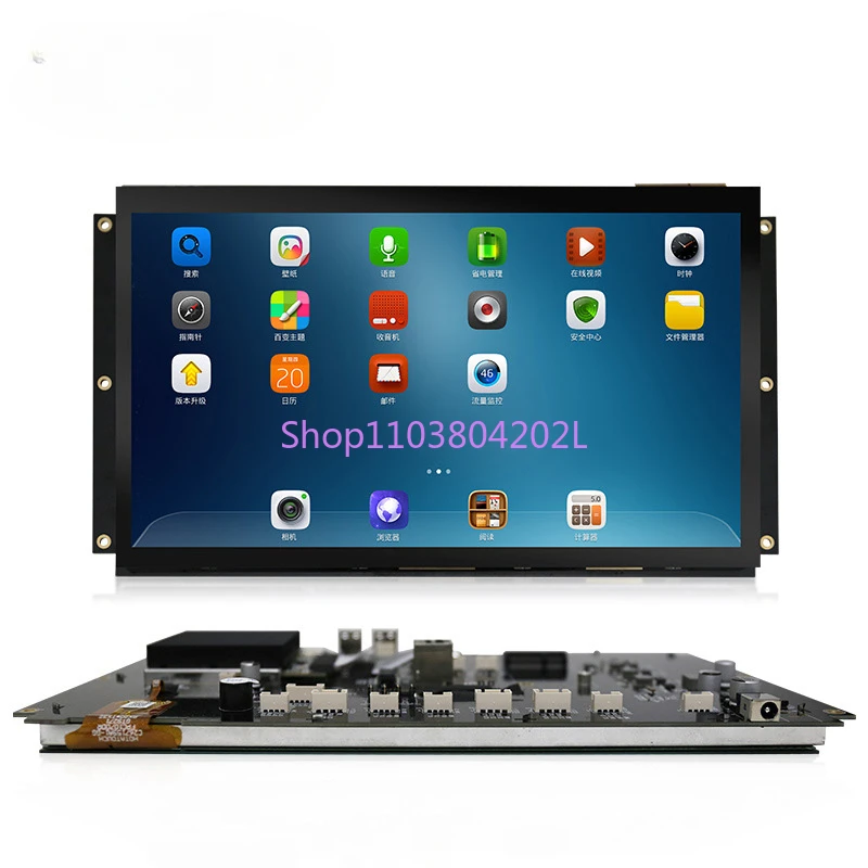 10.1-inch/11.6-inch Anti-interference Wide Temperature Open Android All-in-one Machine, Self-service Equipment Industrial