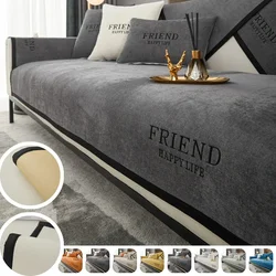 Chenille Sofa Cushion for Living Room Non-slip Sofa Towel Mat Couch Cover Corner Sofa Blanket Seat Pad Home Protection Covers