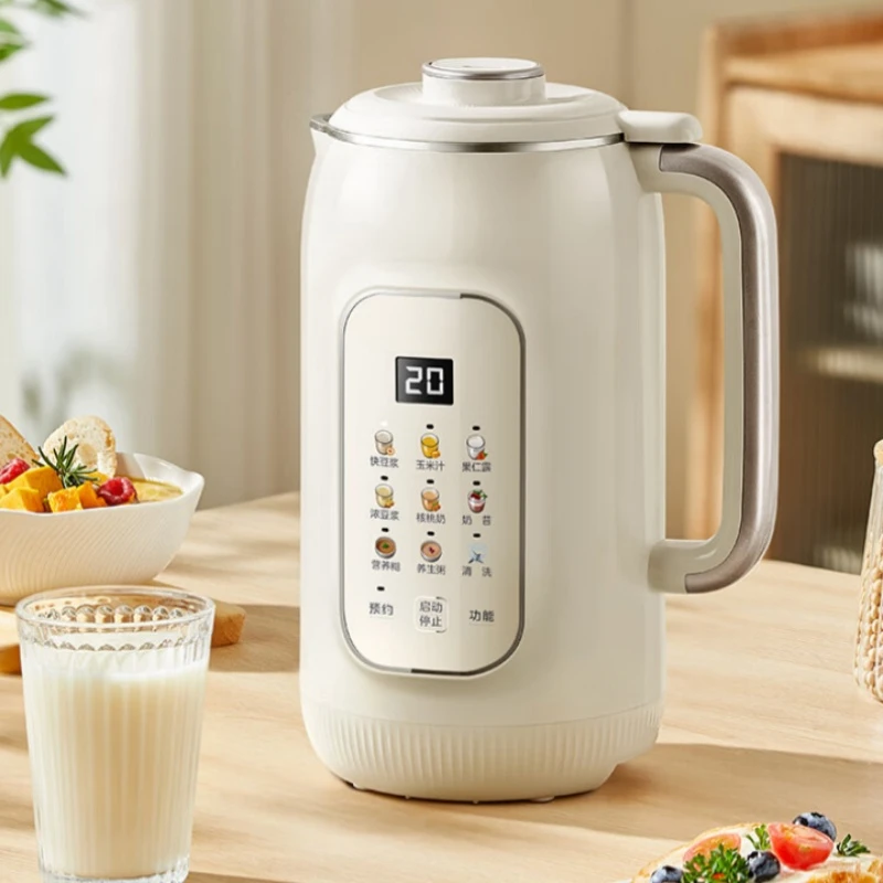 1.35L Soybean Milk Machine - Automatic Non-Boiling Fine-Filtering Multifunctional Blender 220V