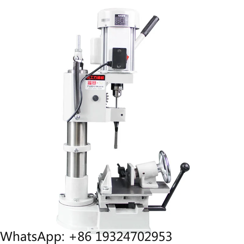 MK361A 1200W Mortiser Mortising Machine Woodworking Tenoning Machine Punching Square Drilling Hole Machine