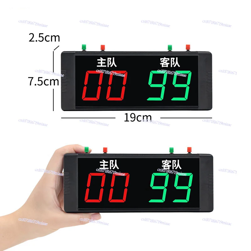 Electronic Scoreboard LED Rechargeable Basketball Feather Table Tennis Game Mini Portable Mini Scoreboard