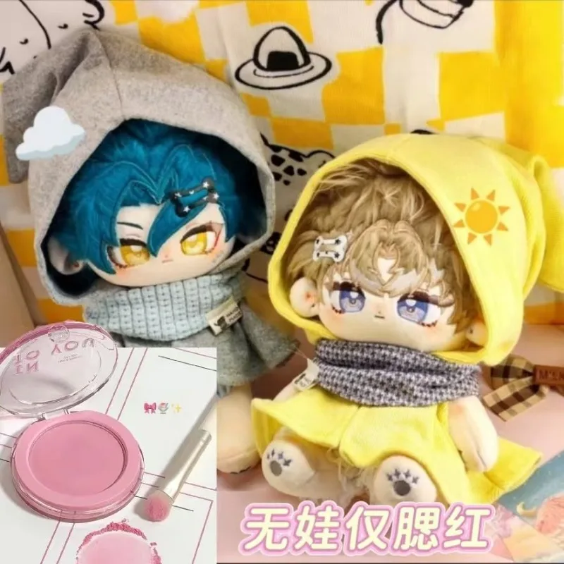 20cm Game Wuthering Waves Jiyan Kawaii Cosplay Cotton Doll Body Cartoon Anime Soft Plushie DIY Change Suit Toy Figures Fans Gift