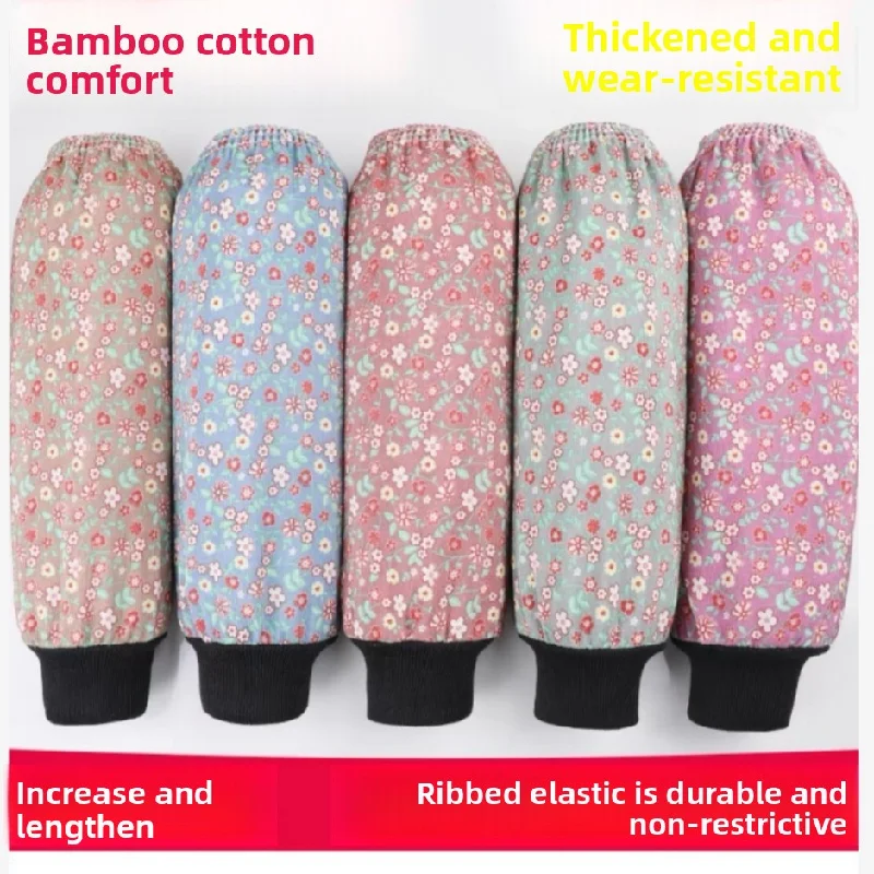Screw-on Cotton Sleeves for Cleaning and Oil Protection, Pure Cotton Arm Covers for Autumn and Winter Kitchen Use