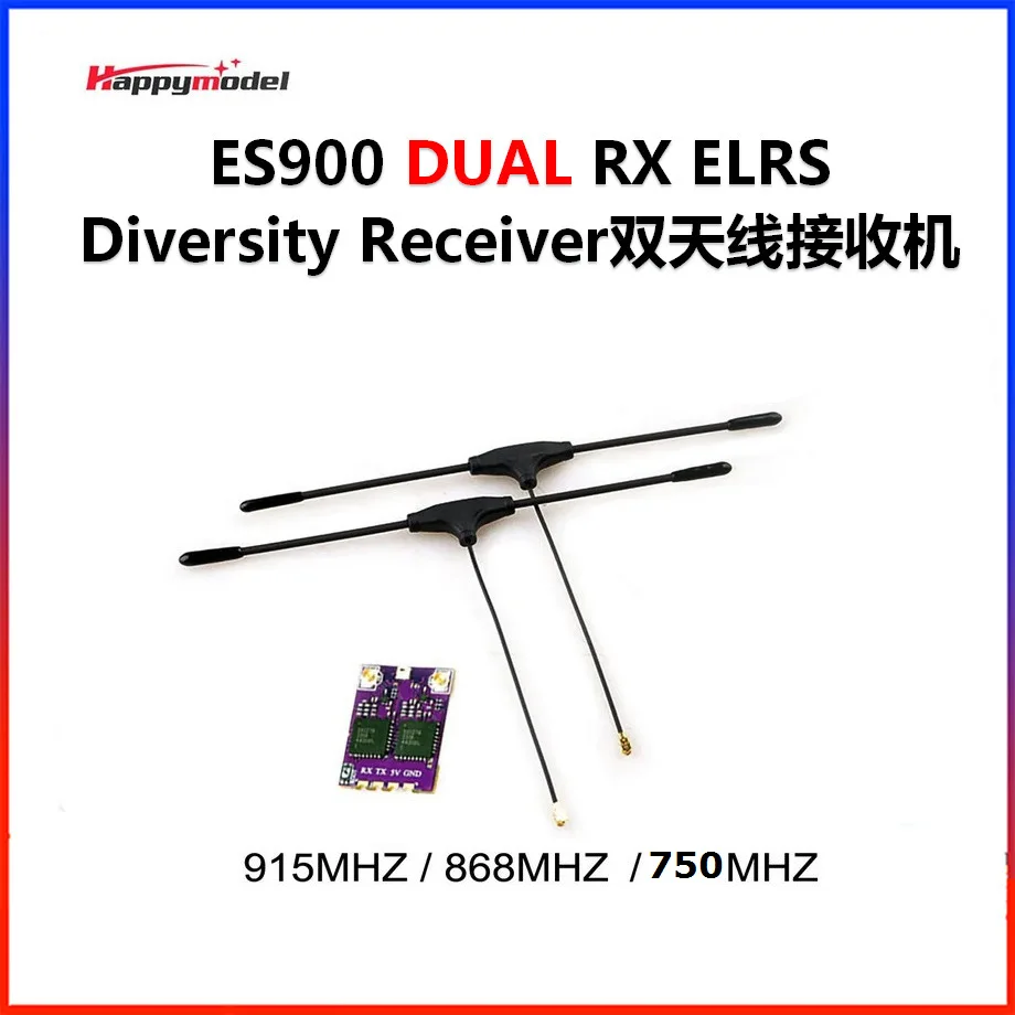 

HappyModel ES900 DUAL RX ELRS diversity dual receiver 750/868/915MHZ dual connection