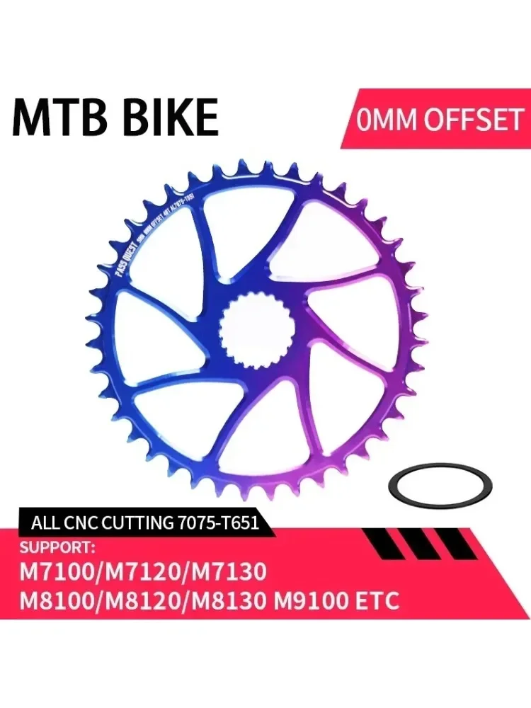 12S Direct Mount Bike Chainring 30/32/34/36/38/40/42T for M7100 M8100 M9100 Crankset Narrow Wide Bicycle Chainwheel