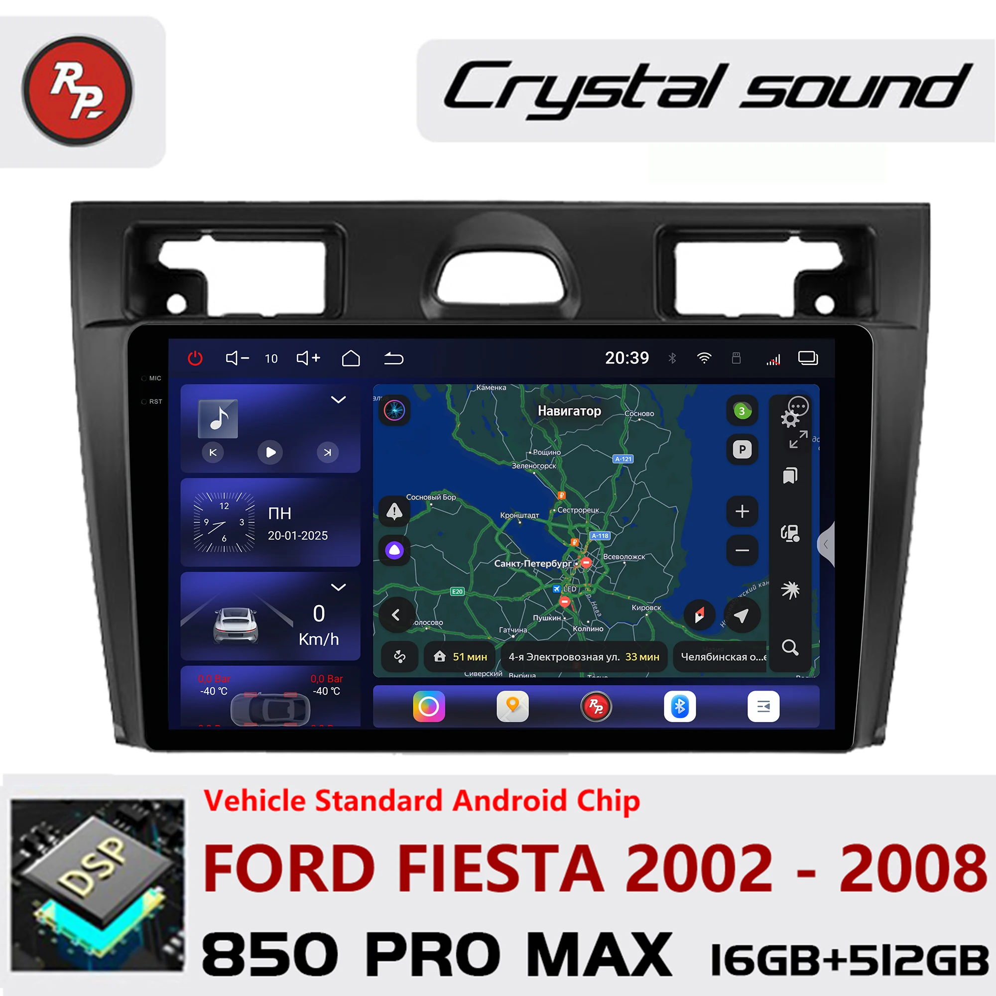 Redpower Crystal Sound 850 Pro Max Android Car Radio Player Screen for Ford Fiesta 2002 - 2008 CarPlay Bluetooth Hi-Fi