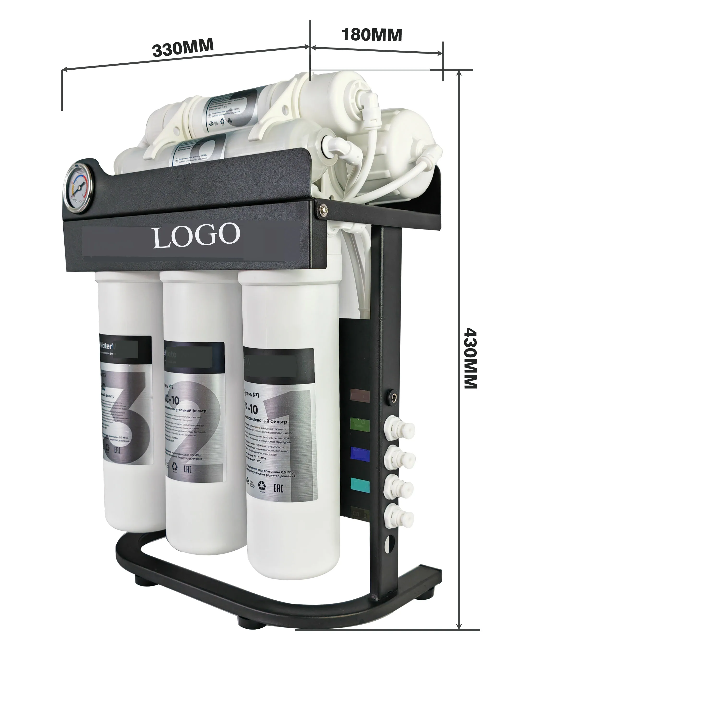 Electric Household … - image