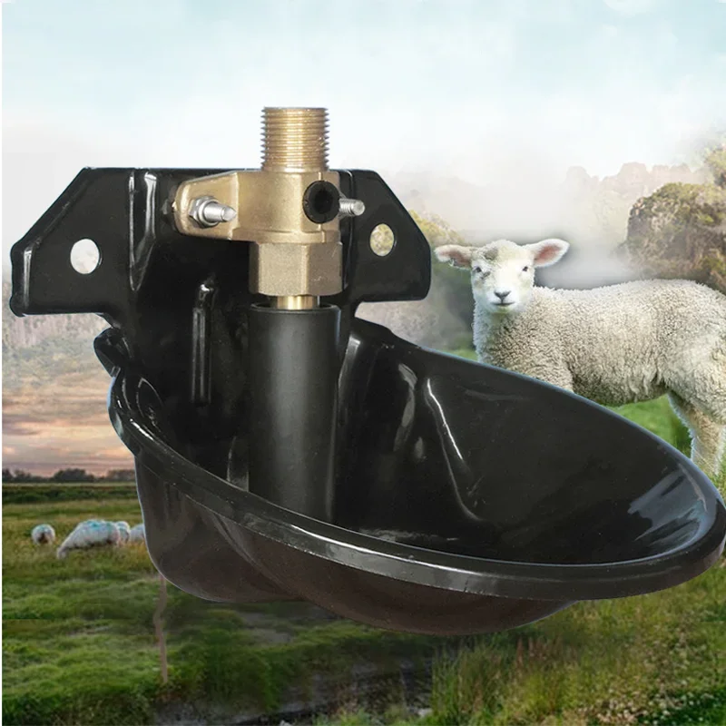 Automatic sheep water bowl cast iron drinking goat lamb drinker water bowl with copper valve 20mm pipe farm feeding equipment