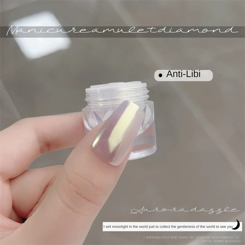 مسحوق مرآة تأثير الشفق ، ليس من السهل السقوط ، تأثير دائم عالي الجودة ، لمعان يدوم طويلاً