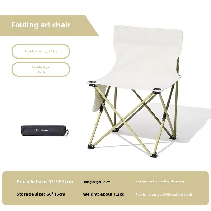 Outdoor Folding Chairs Stools Tools Portable Fishing Chairs Art Painting Sketching Small Benches Leisure Travel Beach Chairs